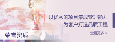 上海隧道工程有限公司